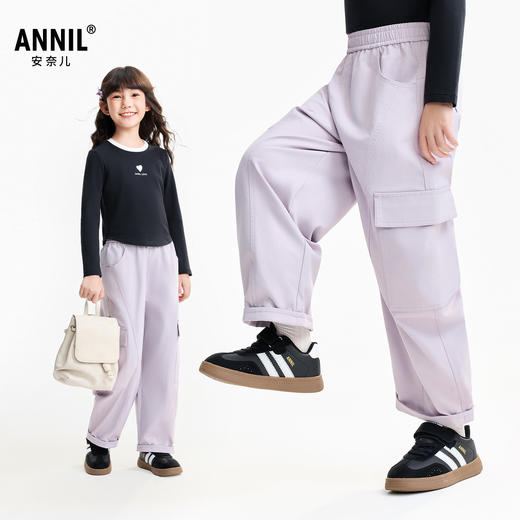 男女童梭织单裤秋季新款安奈儿童装EM536642 商品图1