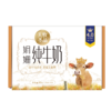 天牧圣品娟姗4.0蛋白纯牛奶125mlx10/三提装 生牛乳+原生蛋白+原生高钙 商品缩略图11
