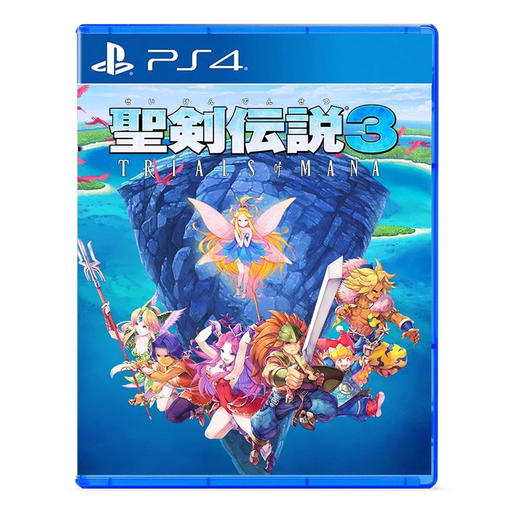 【特价】PS4游戏 圣剑传说3 中文版 商品图0