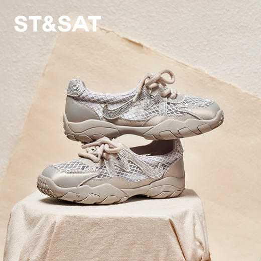 星期六运动休闲风网面舒适阿甘鞋SSD3112EYD 商品图5