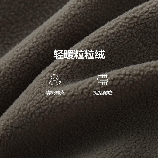 漫画家【星星卫衣】儿童卫衣冬新品男童轻暖耐磨潮流拼色卫衣 商品图4