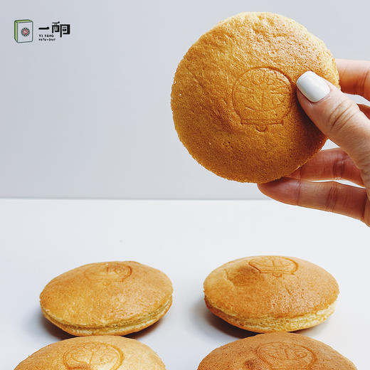 【5天内现做现发】野兽优选｜一酮铜锣烧65g*1个/份（短保商品不支持7天无理由退换） 商品图1