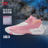 李宁男子2025春秋回弹轻便防滑缓震l篮球鞋运动鞋ABFV025-7 商品缩略图3