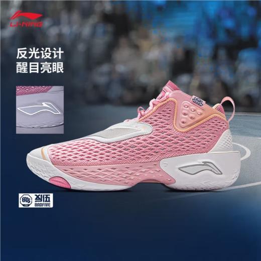 李宁男子2025春秋回弹轻便防滑缓震l篮球鞋运动鞋ABFV025-7 商品图3