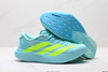 阿迪达斯Adidas Adizero Evo SL轻便透气低帮休闲运动跑步鞋JS4496男女鞋 商品缩略图4