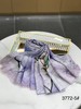 优品堂『蓬荜生辉』 商品缩略图6