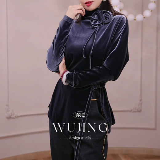 4205016 竹烟墨灰 高密韩国绒上衣 雾境 商品图2