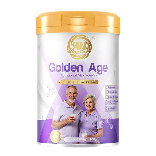 珍澳鱼油酪蛋白水解肽配方奶粉  800g 商品图1