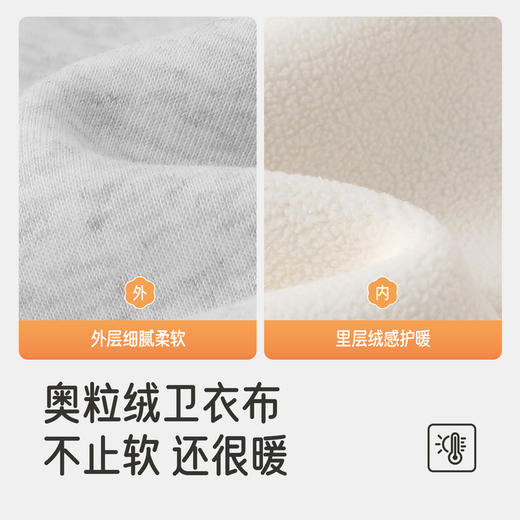 英氏儿童卫衣女翻领拼色休闲女童户外秋冬保暖防寒上衣女宝宝 商品图1