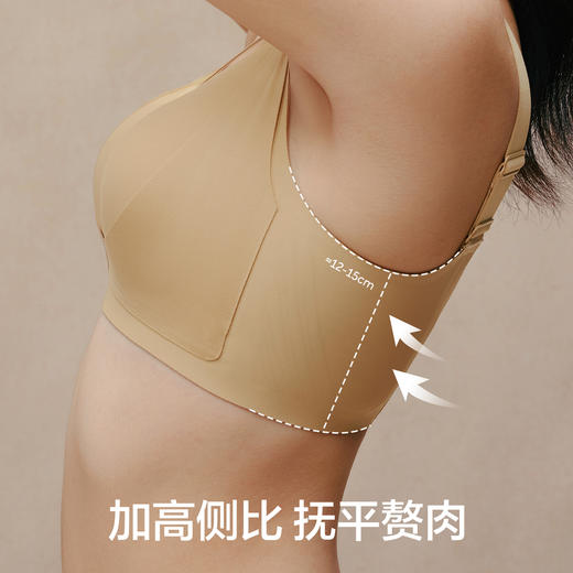 【戏外】兔耳杯聚拢收副乳无痕女士文胸XW-B6001 商品图5