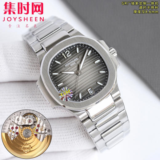 墙裂推荐 V2版本 百达翡丽GR鹦鹉螺7118系列 高颜值女表 运动优雅鹦鹉螺 女士腕表 商品图3