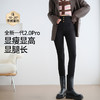 2539羊绒黑色高弹加绒高腰小黑裤 秋冬显瘦修身紧身大码小脚打底裤 商品缩略图0