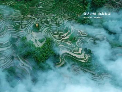 “云和你 童话里”云和氧气音乐自驾之旅2天1晚 商品图1