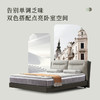 AF9907真皮床架 商品缩略图1