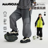 漫画家【耐磨疯玩裤】儿童长裤25秋冬男大童耐磨抗造保暖运动长裤 商品缩略图0