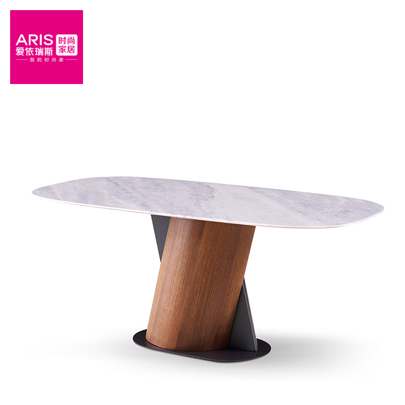 爱依瑞斯【H180餐桌】 餐厅家具