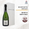 2016 Bollinger Champagne B16 Extra Brut 堡林爵B16极干型香槟 2016 礼盒装 商品缩略图0