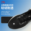 李宁男子2025春秋跑步鞋回弹减震运动鞋ARBV001-14 商品缩略图1