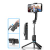 KOOKZZ 多功能自拍杆 ZJ04 商品缩略图0