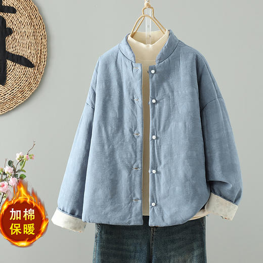 GYH 3706新中式复古双面穿棉衣改良唐装棉服外套夹棉 商品图1