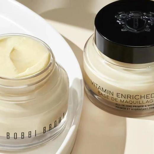 【运损福利】BOBBI BROWN 芭比布朗橘子面霜50ml 商品图2