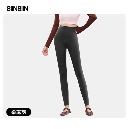 SINSIN  6.0pro轻塑轻暖鲨鱼裤单条装S5DSXZ004822 商品图6