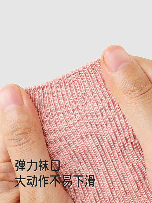 英氏婴儿袜子纯色四季袜男女宝抗菌2双装儿童地板袜YIWCJ0R153A YIWCJ0R154A 商品图3