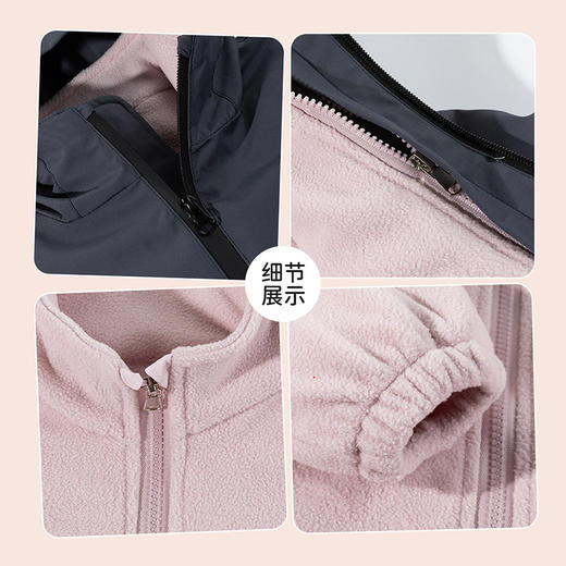 迪士尼一衣三穿2025秋冬款户外登山防风保暖夹棉软壳外套摇粒绒内搭ZD4ES034 商品图8