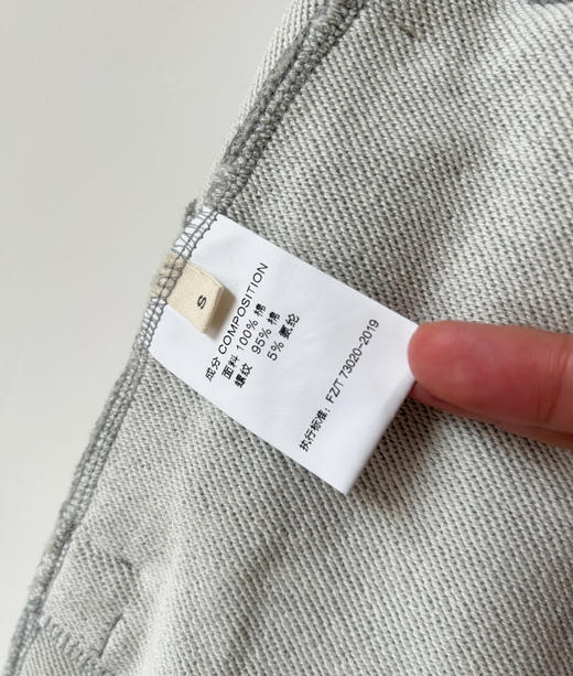 rare** al**散步系列宽腰螺纹可束脚喇叭卫裤8010301 商品图12