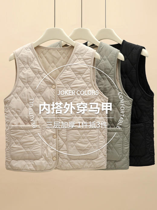 【三层加厚保暖❗️修身显瘦不挑身材】带口袋马甲女秋冬季加绒保暖背心外穿休闲运动内搭短款坎肩。hb 商品图5