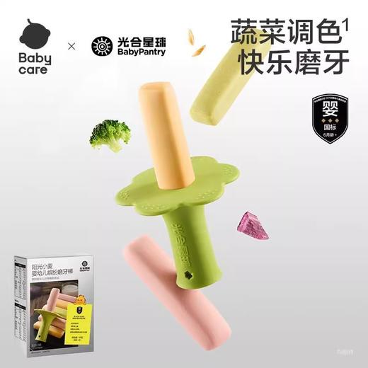 光合星球阳光小麦婴幼儿磨牙棒 商品图0