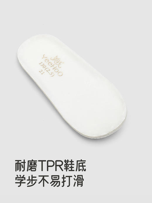 英氏宝宝学步鞋高帮休闲男童女童秋冬百搭新款鞋子YFXHJ4R144A 商品图4