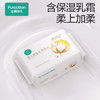全棉时代【孙颖莎同款】婴儿纯棉棉柔巾超柔乳霜洗脸巾成人可用80抽*6包 /母婴 /婴童洗护 /棉柔巾/绵柔巾 商品缩略图1