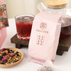 【买3送1】香港宝芝林苹果玫瑰荷叶茶 160g/盒（8g*20包） 商品缩略图4