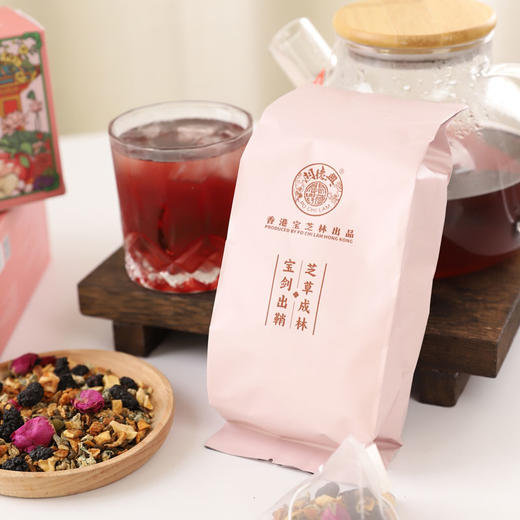 【买3送1】香港宝芝林苹果玫瑰荷叶茶 160g/盒（8g*20包） 商品图4