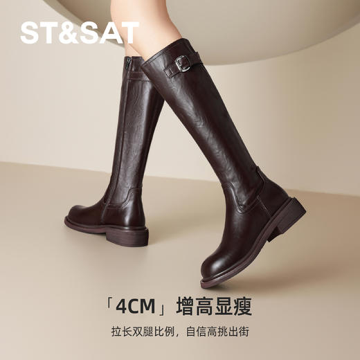 星期六时尚简约百搭骑士靴SSD4117C89 商品图4