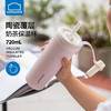乐扣乐扣（LOCK&LOCK）316不锈钢材质奶茶保温杯LHC4369 商品缩略图2