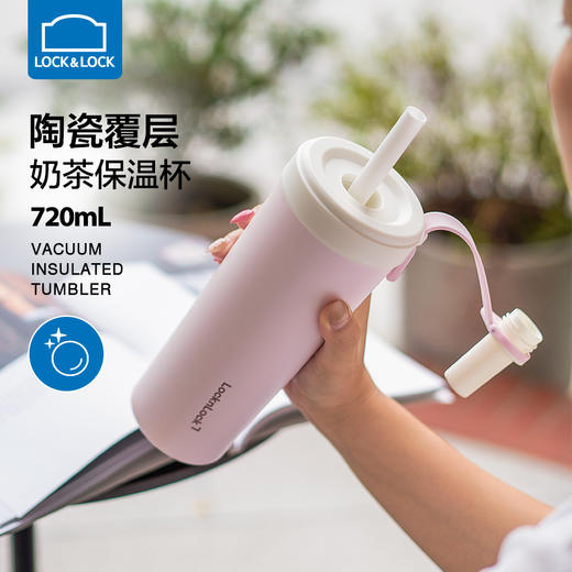 乐扣乐扣（LOCK&LOCK）316不锈钢材质奶茶保温杯LHC4369 商品图2