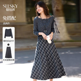 【10/23新品】熙世界氛围感灰色丝巾T恤格纹半身裙套装女秋季松弛感穿搭一整套
