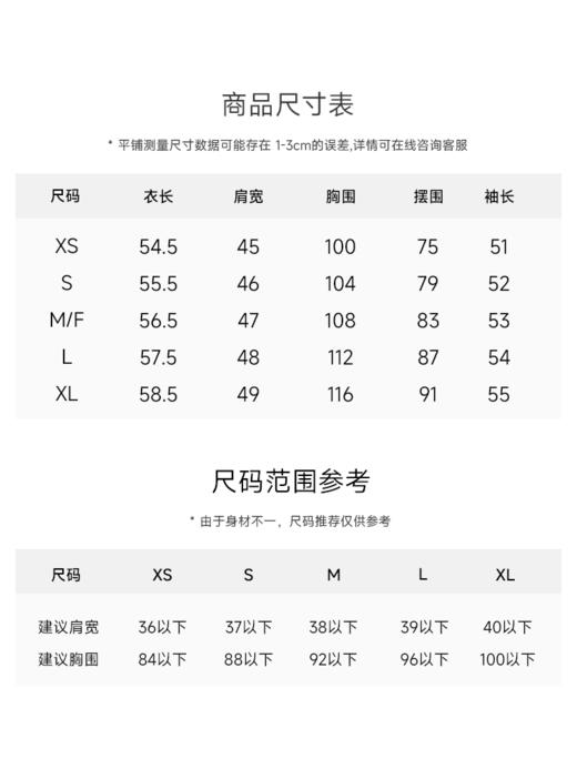 邓肯羊绒polo拉链毛衫FCE4CST177 商品图5