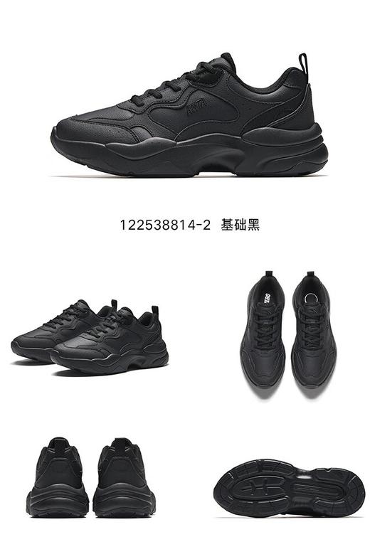 安踏引力休闲鞋女2025秋季新款软底舒适透气百搭运动鞋女鞋122538814 【革面】基础黑-2 商品图3