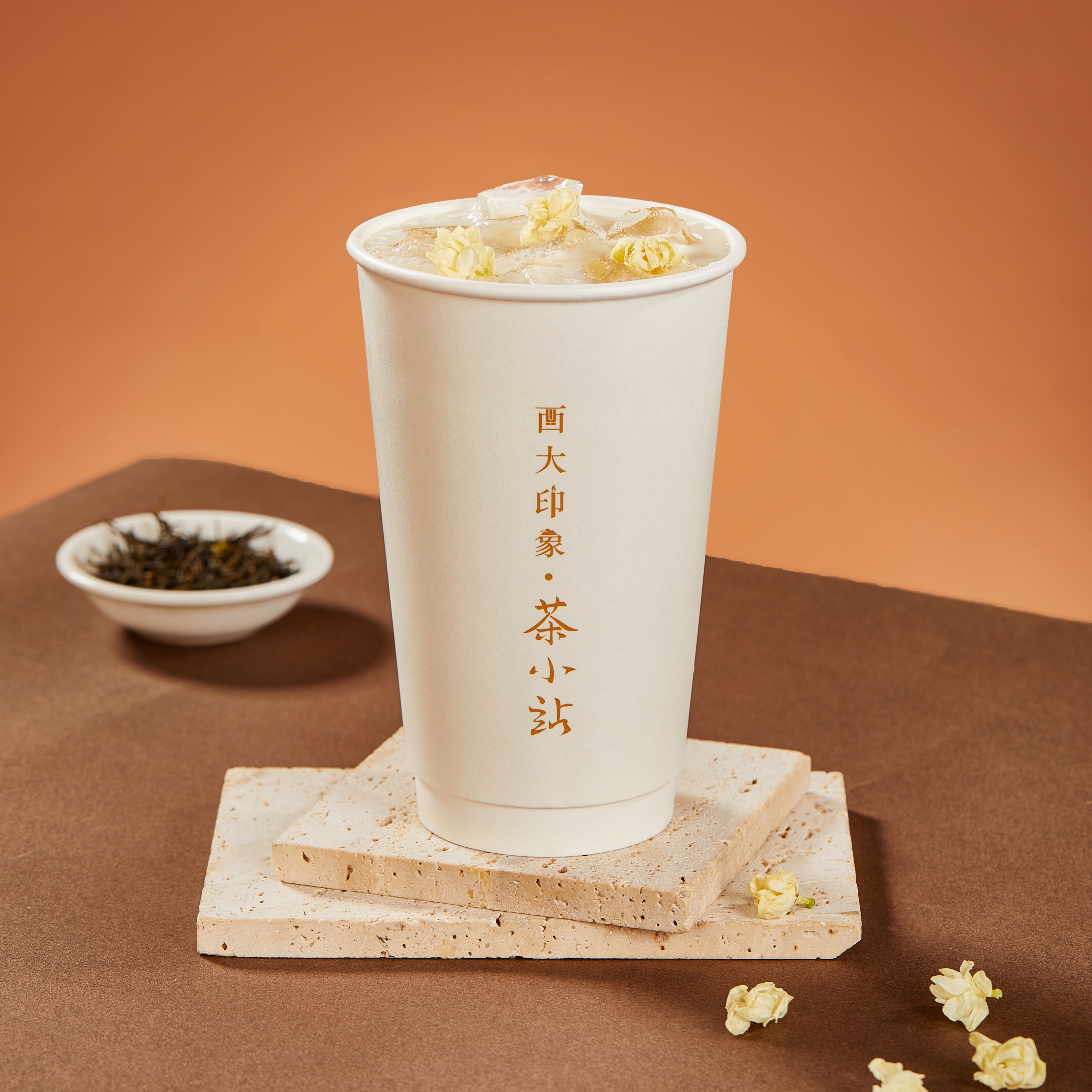 印象·六窨（xūn）茉莉