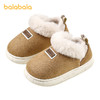 巴拉巴拉童鞋儿童拖鞋加绒男女童外穿室内家居鞋冬2025新款包跟鞋 商品缩略图4