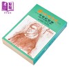 【中商原版】西洋哲學史3 港台原版 柯普斯登 傅佩榮 黎明文化 商品缩略图2
