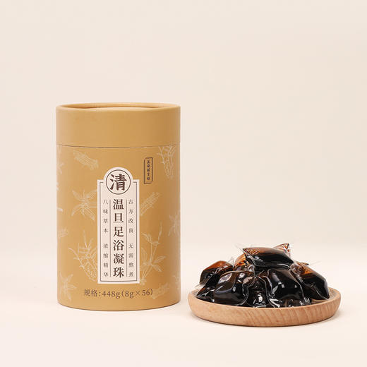 足浴凝珠 商品图5