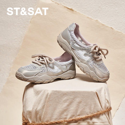 星期六运动休闲风网面舒适阿甘鞋SSD3112EYD 商品图6