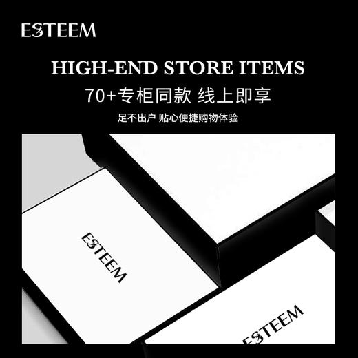 莫里斯传奇可水洗鹅绒被两件套 商品图4