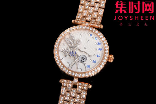 梵克雅宝新款诗意复杂功能系列 Lady Féerie女士石英腕表 象征喜悦与希望的仙子和芭蕾舞者 商品图2