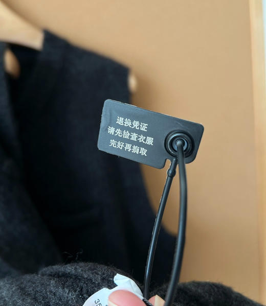 toughsen煤炭灰牛角针织马甲开衫背心8102101 商品图12