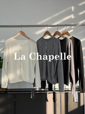 会员福利【绵羊毛/内搭叠穿神器】拉夏贝尔/La Chapelle超软糯亲肤舒适绵羊毛针织衫圆领长袖开衫